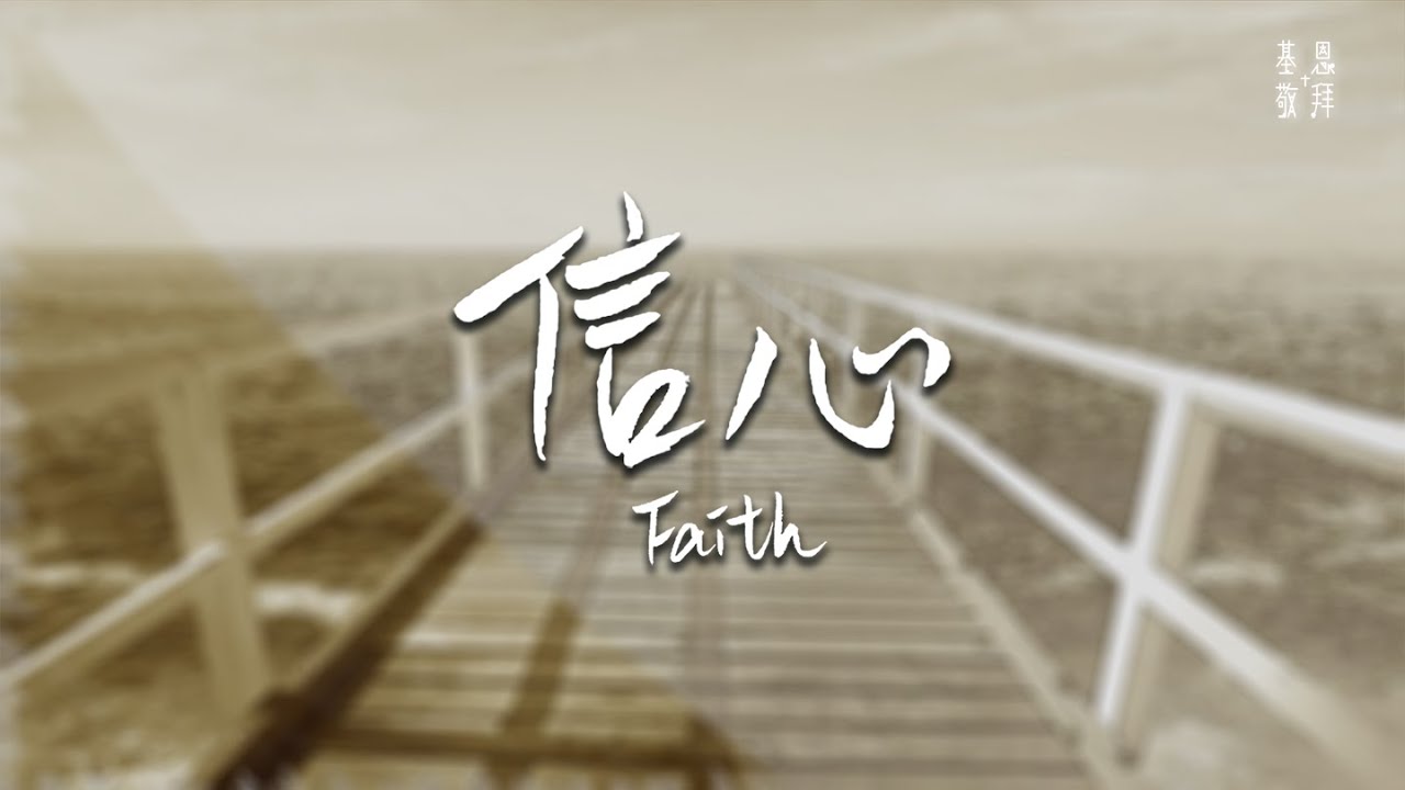 骑马游戏3d画面